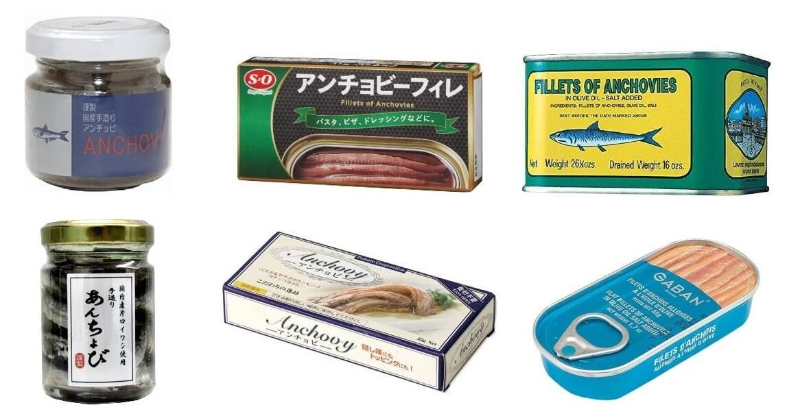 缶詰アンチョビのおすすめ人気ランキング32選【2024年】