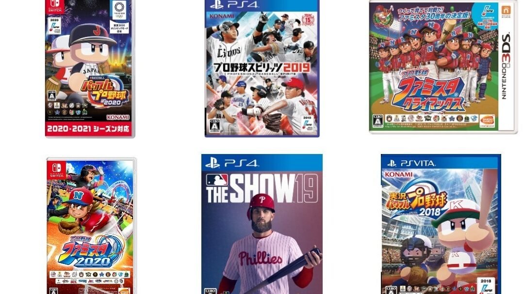 PS4のスポーツゲームソフトのおすすめ人気ランキング19選【2024年】